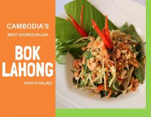 Read more about the article Bok Lahong